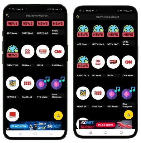 Overview image of pikashow app on Android device